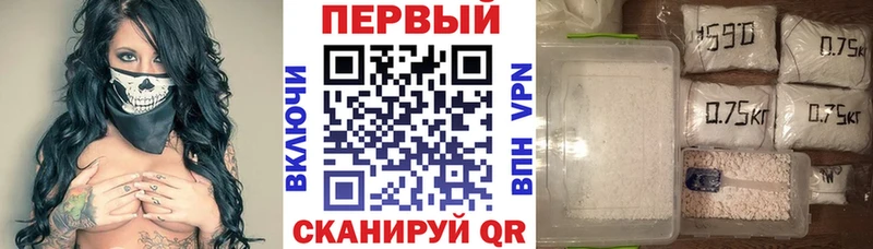 Амфетамин VHQ Сельцо