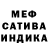 Метадон VHQ Vilma Malubay