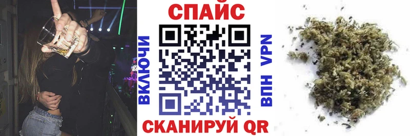 купить наркотики сайты  Сельцо  БУТИРАТ Butirat 