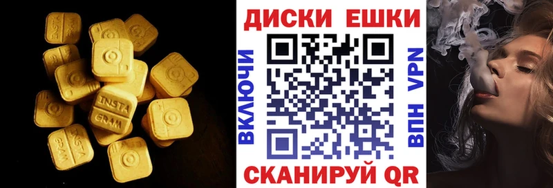 ЭКСТАЗИ бентли  Сельцо 