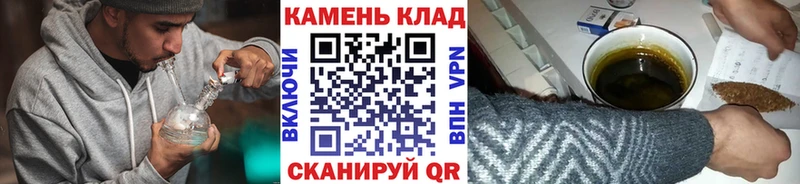 Гашиш Cannabis  Сельцо 