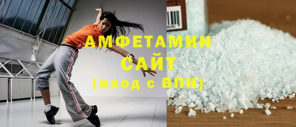 прущий лед Балабаново