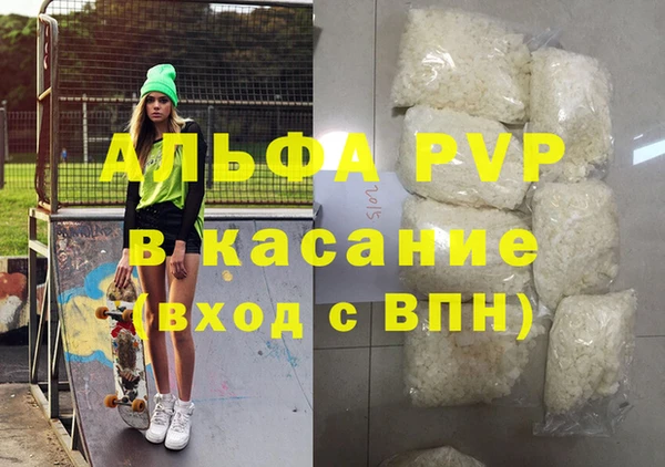 круглые Баксан