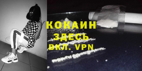 круглые Баксан