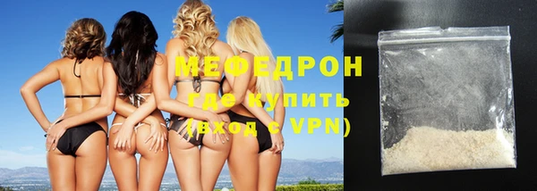 круглые Баксан