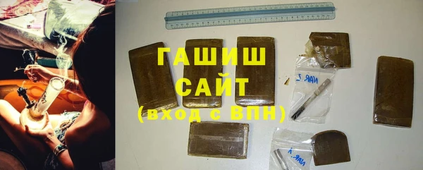 круглые Баксан