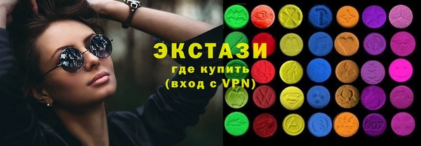 прущий лед Балабаново