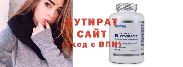 круглые Баксан