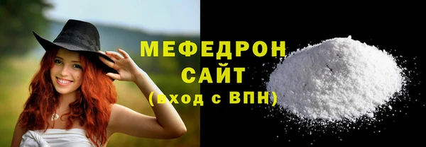 твердый Куйбышев