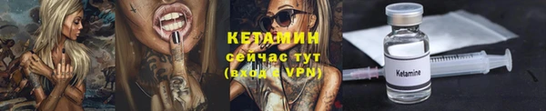 герыч Кулебаки