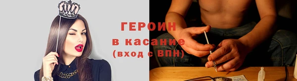 круглые Баксан