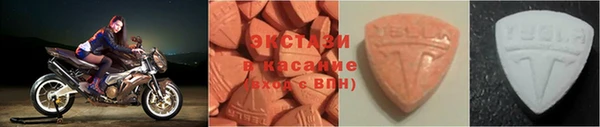 прущий лед Балабаново