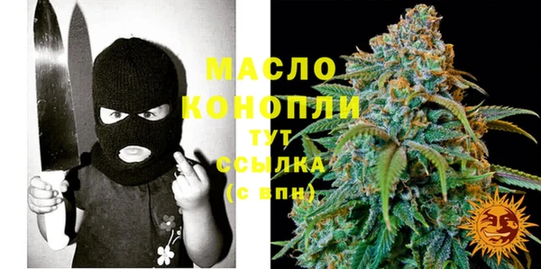 прущий лед Балабаново