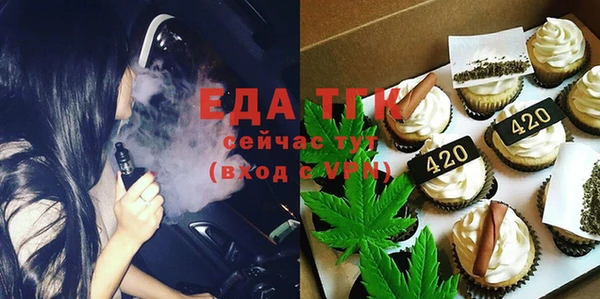 прущий лед Балабаново