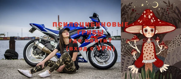 круглые Баксан