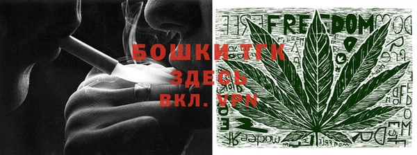круглые Баксан
