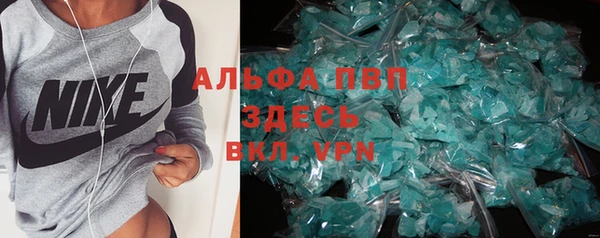 круглые Баксан