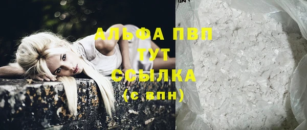 круглые Баксан