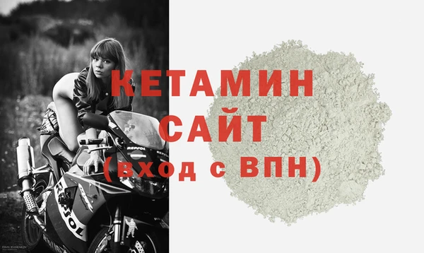 круглые Баксан