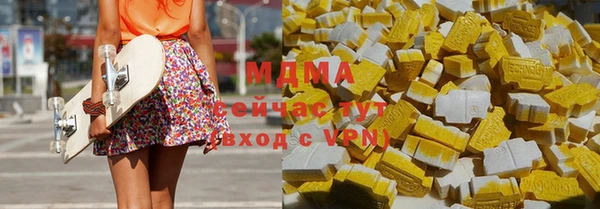 круглые Баксан