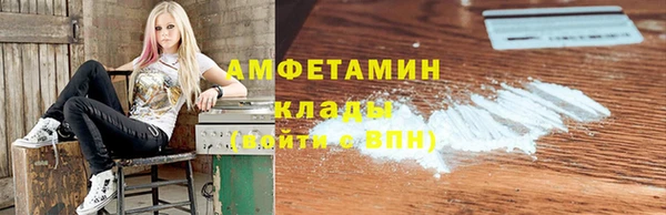 круглые Баксан
