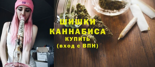 прущий лед Балабаново