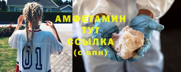 прущий лед Балабаново