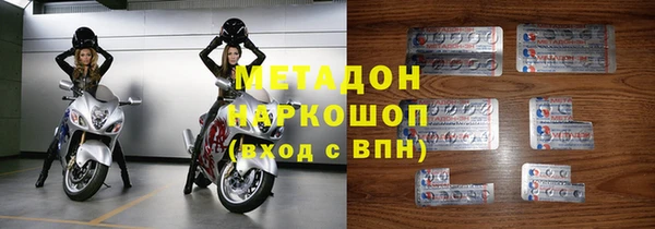 круглые Баксан